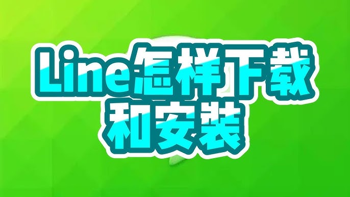 line-1