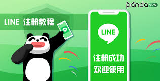 line-2