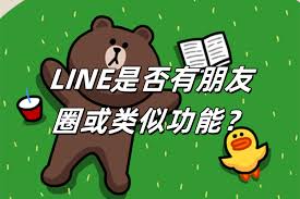 line-9