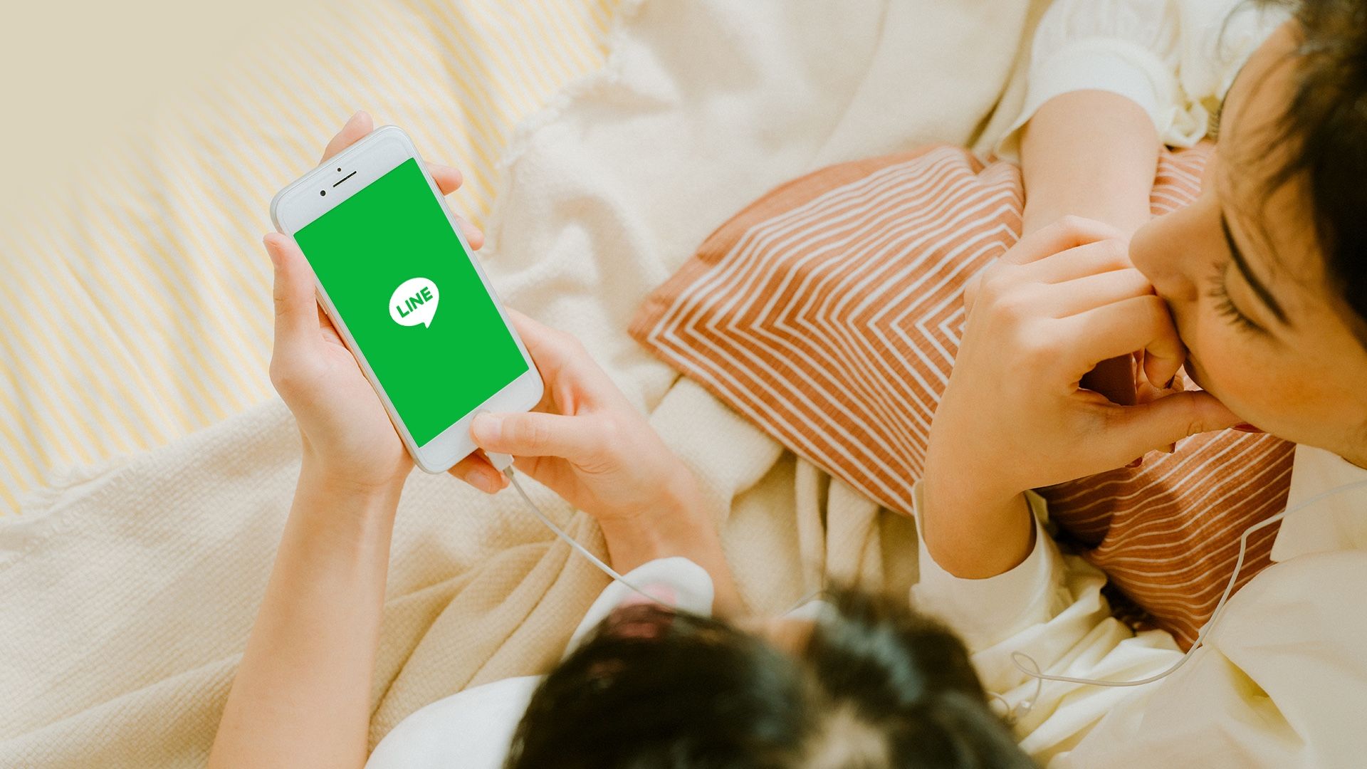 line-home