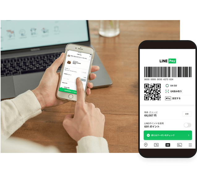 line-home5